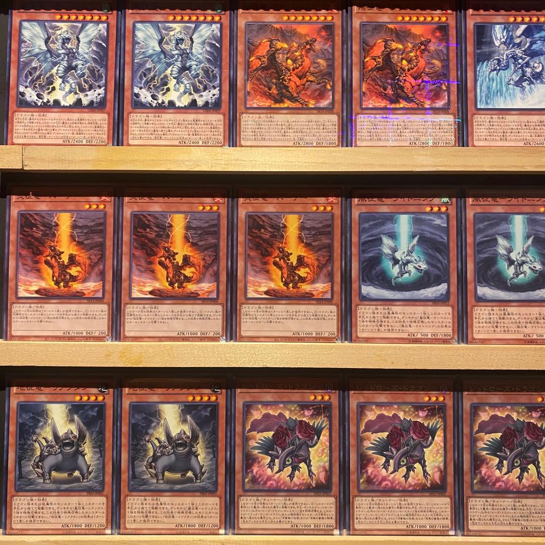 即日発送！大会用　ローズ征竜　デッキ　風征竜ライトニング　ストリーム　リアクタン