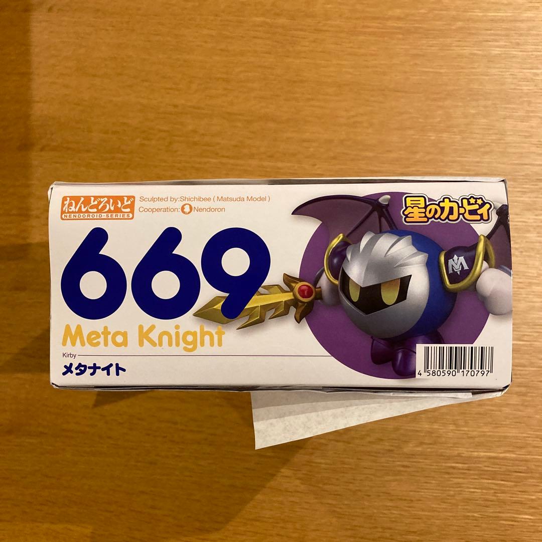 未開封 ねんどろいど メタナイト 星のカーヴィ グッドスマイルカンパニー