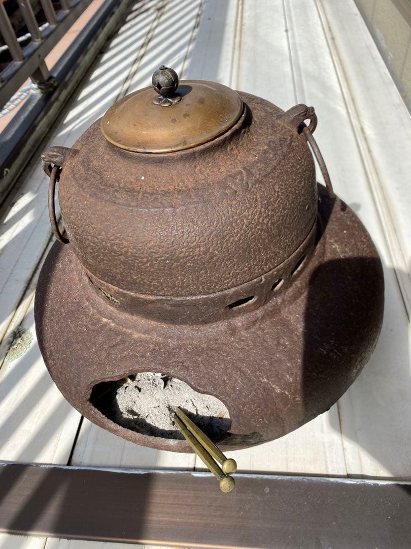 茶釜　アンティーク