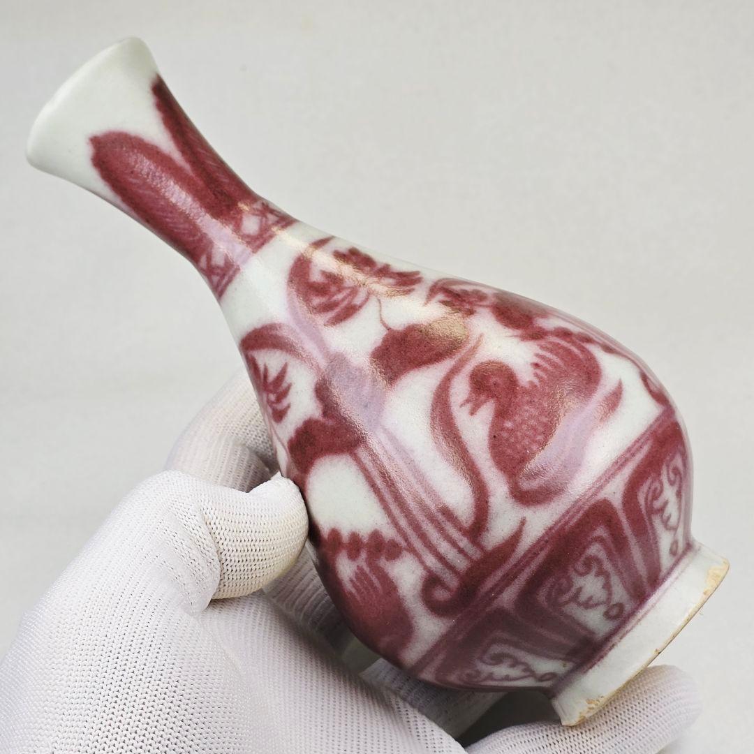 舶来品 中国古磁 返緑 釉裏紅 手絵鴛鴦戯水図 玉壺春 酒器 花瓶 置物 火石紅