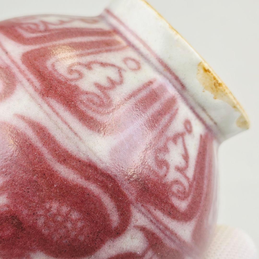 舶来品 中国古磁 返緑 釉裏紅 手絵鴛鴦戯水図 玉壺春 酒器 花瓶 置物 火石紅