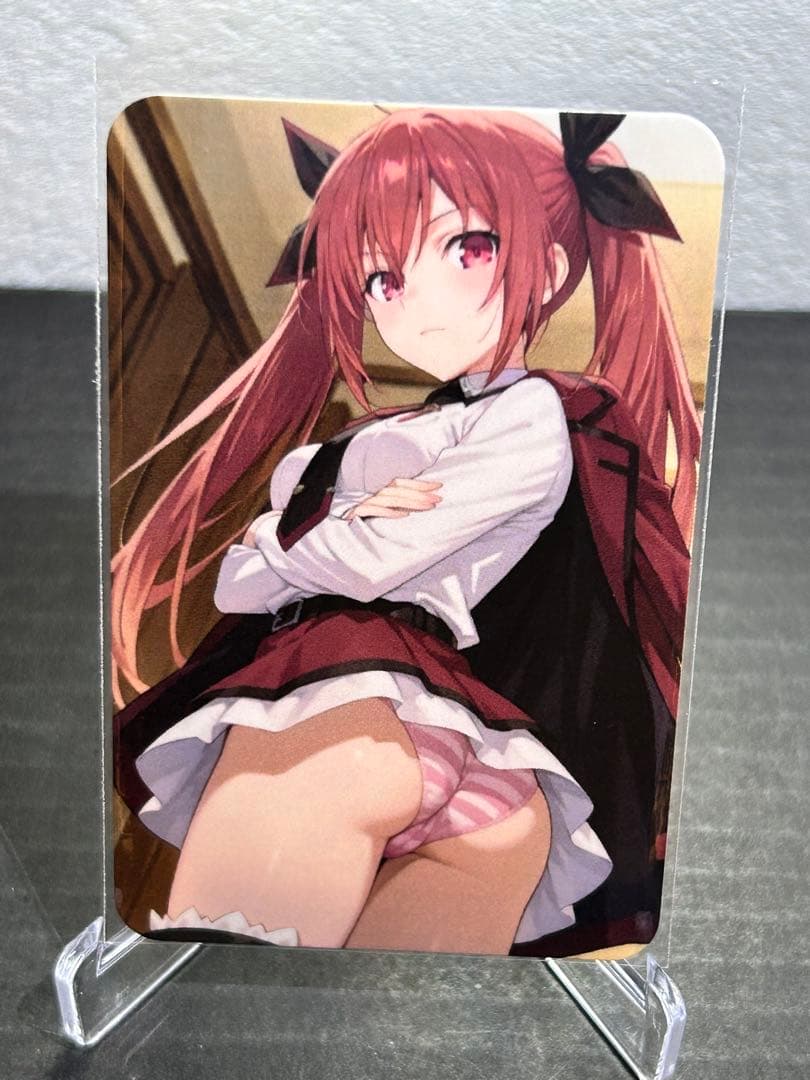 ウラシク　『おりす様』21枚