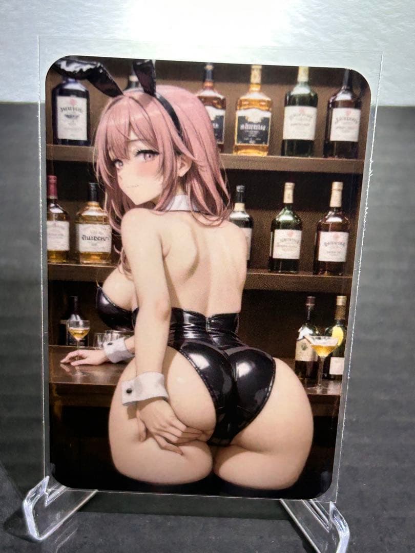 ウラシク　『おりす様』21枚