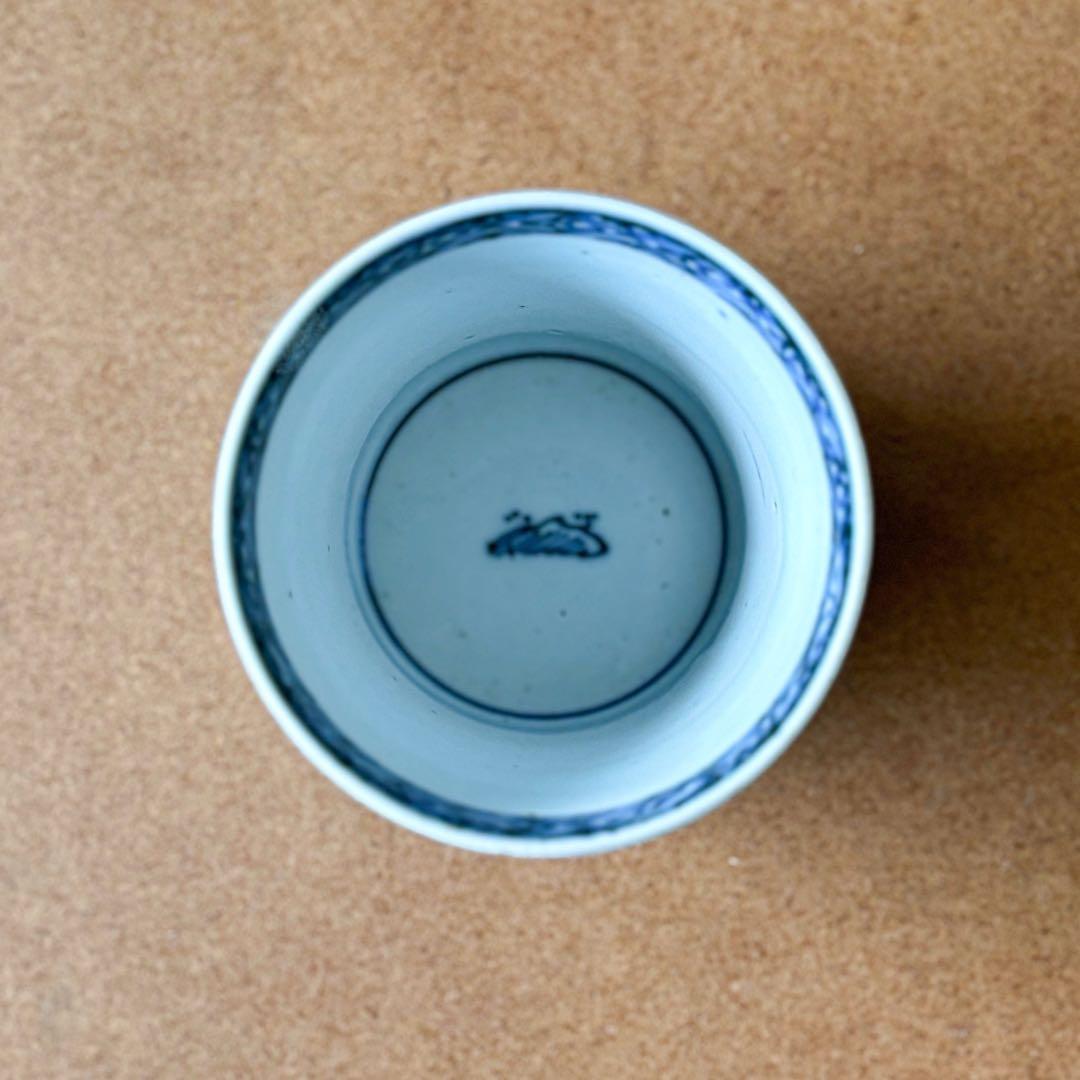 古伊万里　伊万里　江戸　後期　幕末　椿　鳥　蕎麦猪口　染付　蛇の目　高台