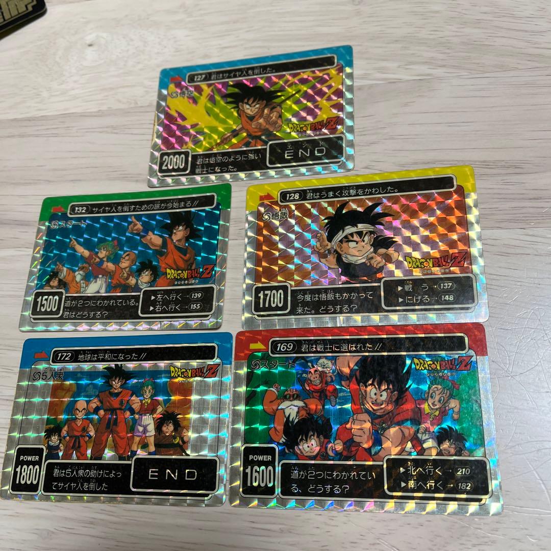 オ*）様 ドラゴンボールZ カードダス 11枚セット 激レア