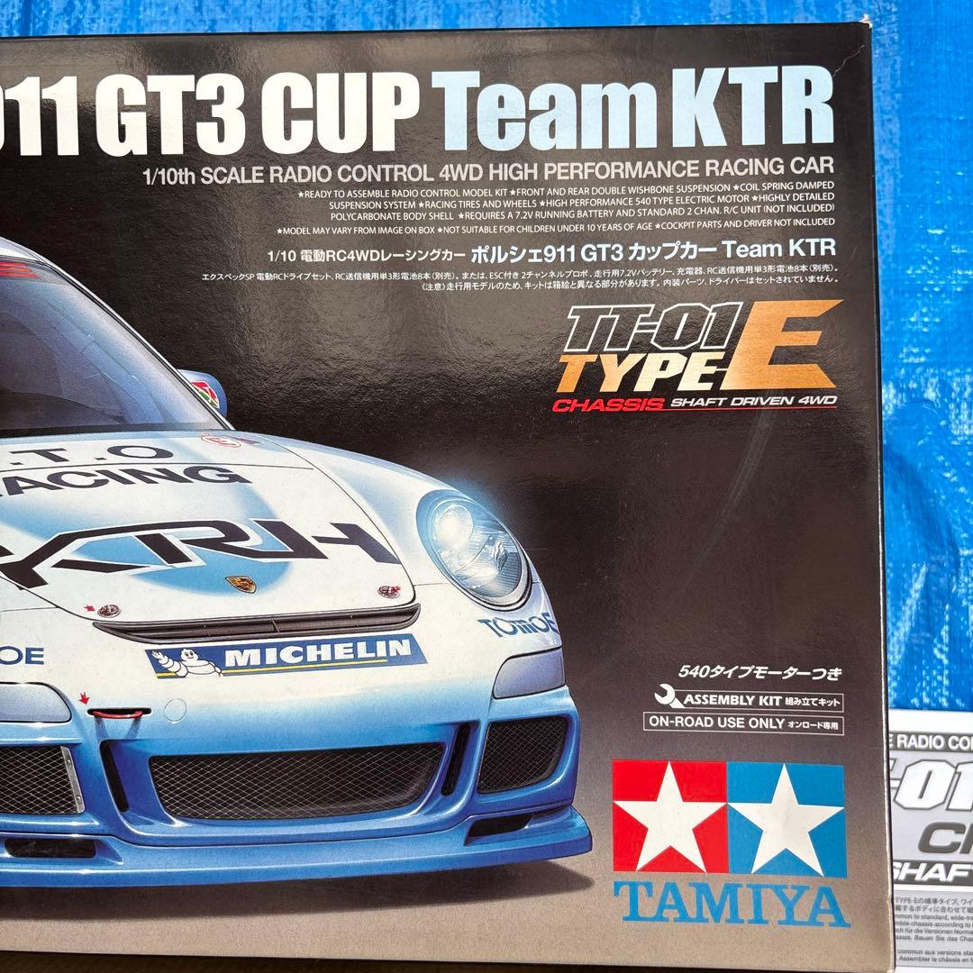 は*る様 ポルシェ911 GT3 CUP Team KTR 1/10