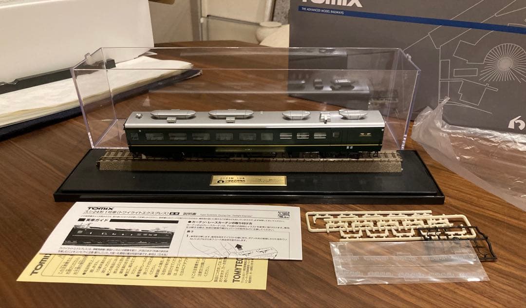 トワイライトエクスプレス 食堂車スシ24形1号車 Nゲージ 京都鉄道博物館限定品