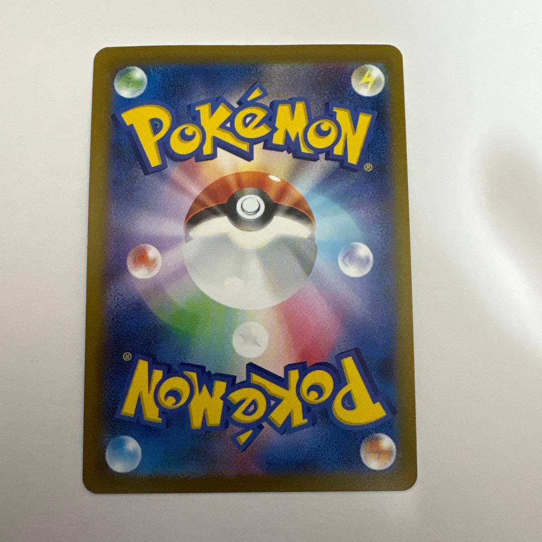 yu nagaba ブイズプロモ　まとめ売り