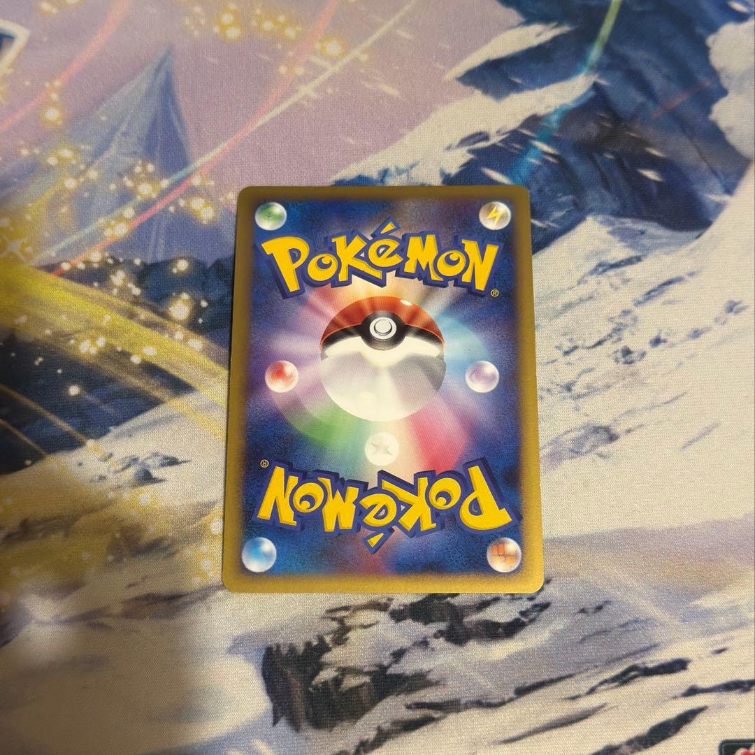 基本あくエネルギー ブリザード ミラー DPt-p