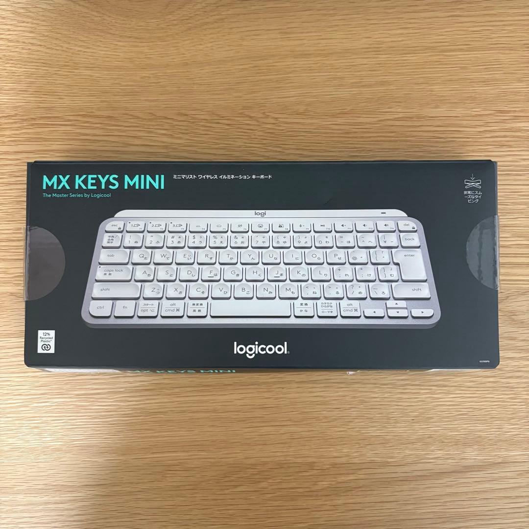 期間限定値下げ！ロジクール MX KEYS mini KX700PG 日本語配列
