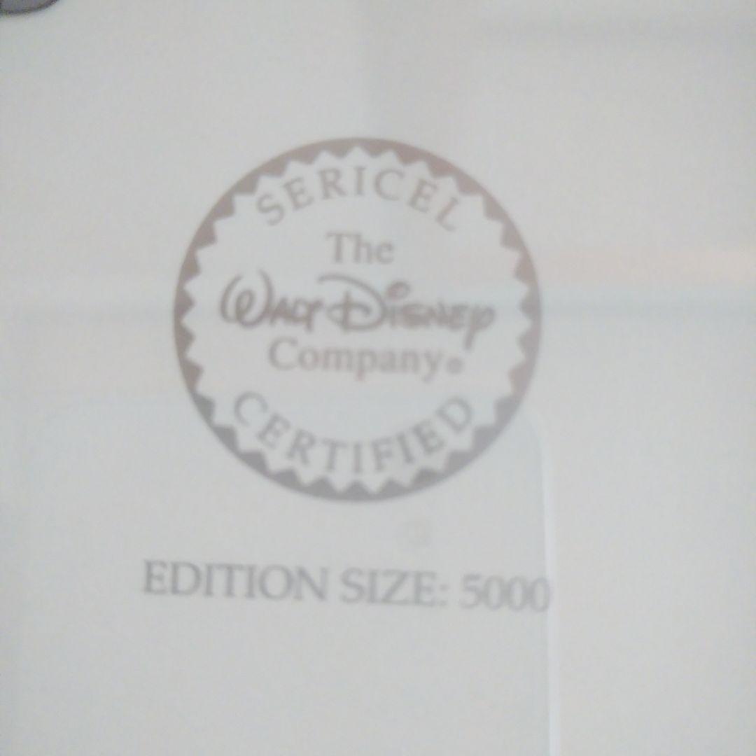 ディズニー　ダンボ アニメーション セル画 シルバーフレーム