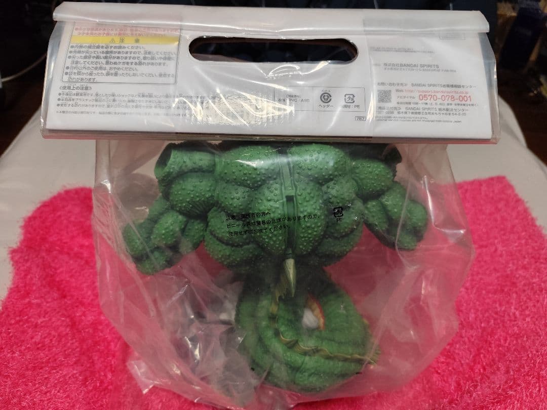 一番クジ　ドラゴンボール　ポルンガ　ラストワン賞