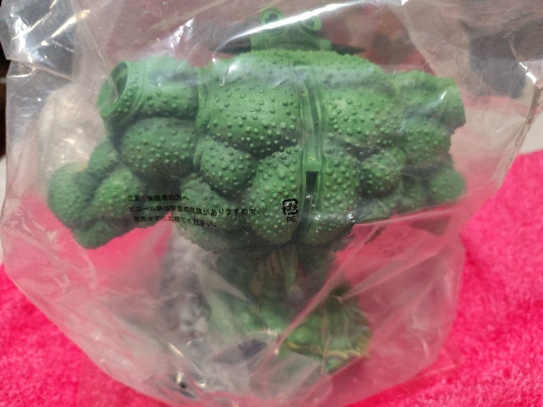 一番クジ　ドラゴンボール　ポルンガ　ラストワン賞