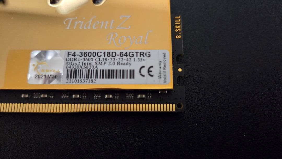 G.SKILL Trident Z  64GB DDR4メモリ