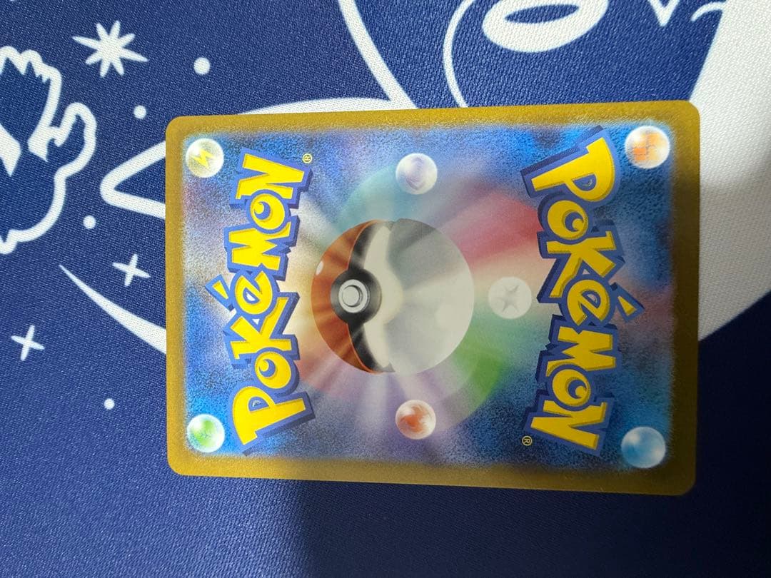 ポケモンカード　YU NAGABA コンプリートセット