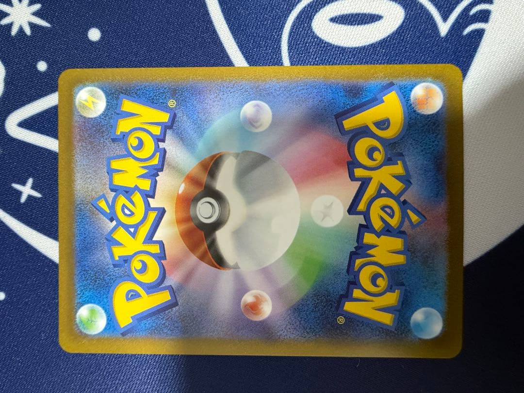 ポケモンカード　YU NAGABA コンプリートセット