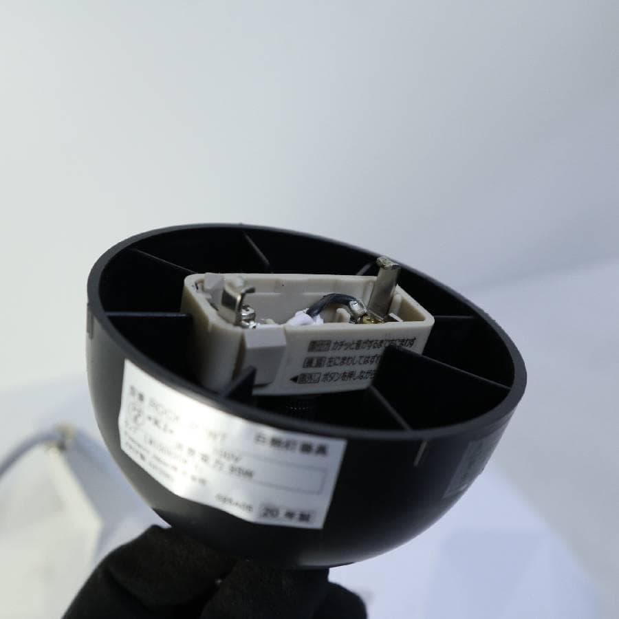 ディーゼル リビング ウィズ フォスカリーニ ロック サスペンション ライト 白