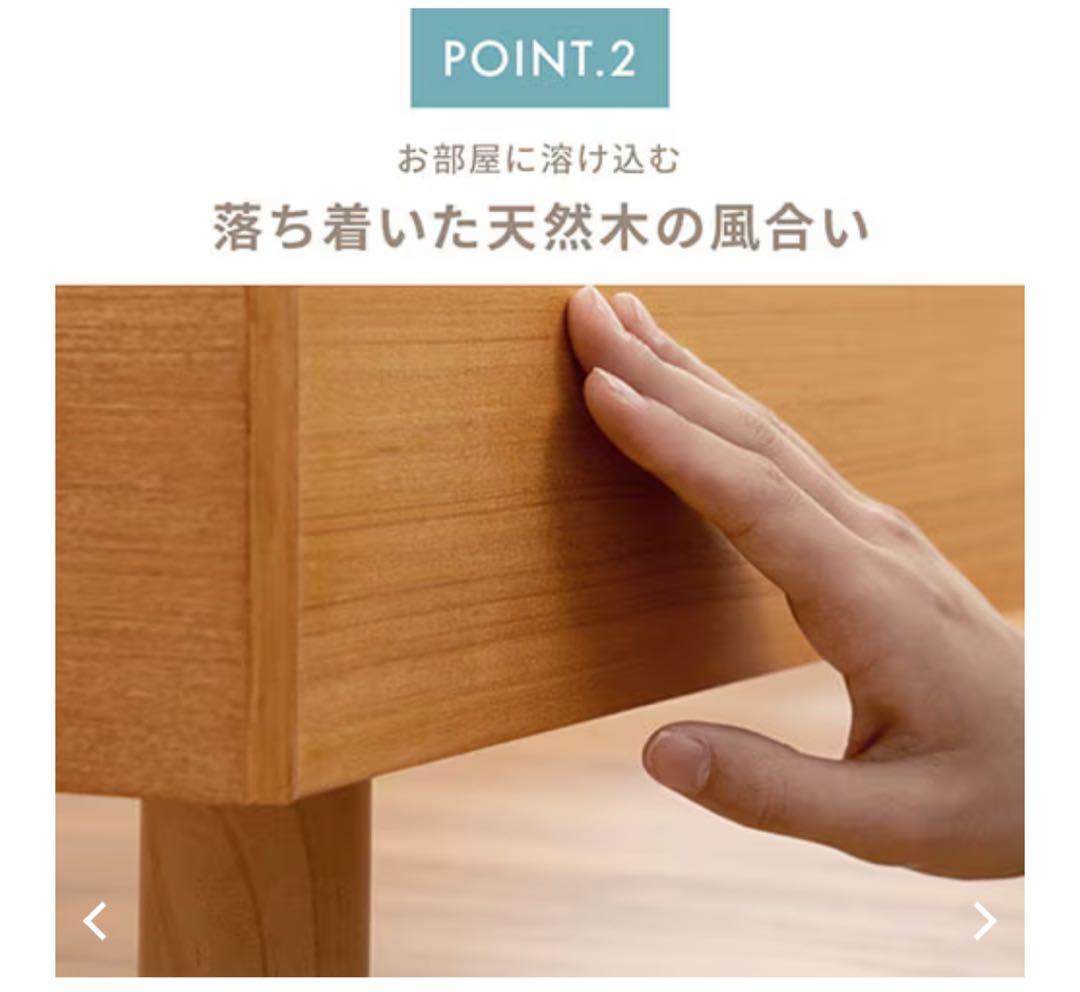 [専用]Simple Style シングルベッドフレームUSBポート付きベッド