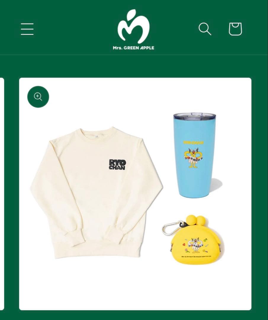 ミセス 2025 藤澤涼架 バースデーグッズ