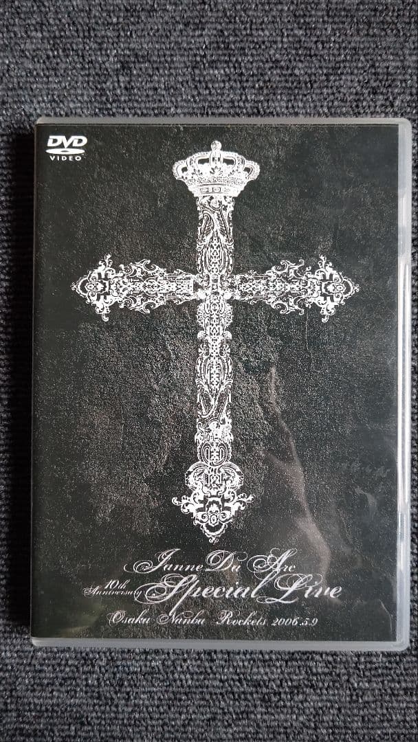 Janne Da Arc 【DVD６枚セット】