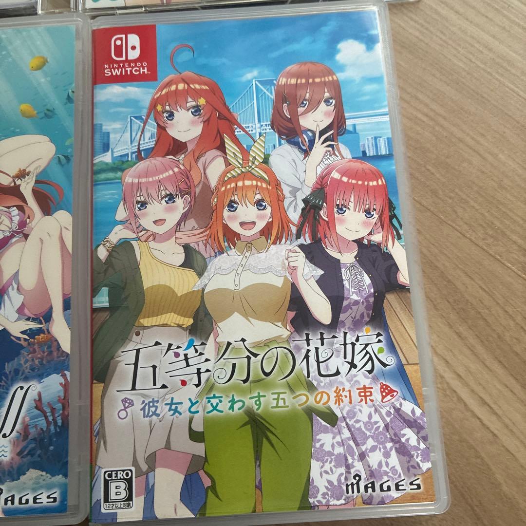 五等分の花嫁　Switch ゲーム　4本セット