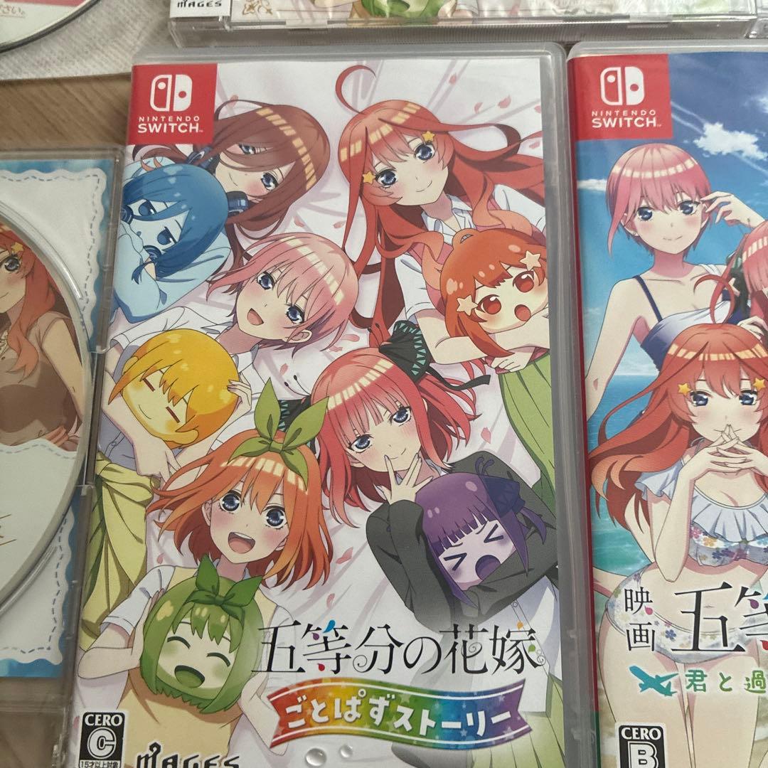 五等分の花嫁　Switch ゲーム　4本セット