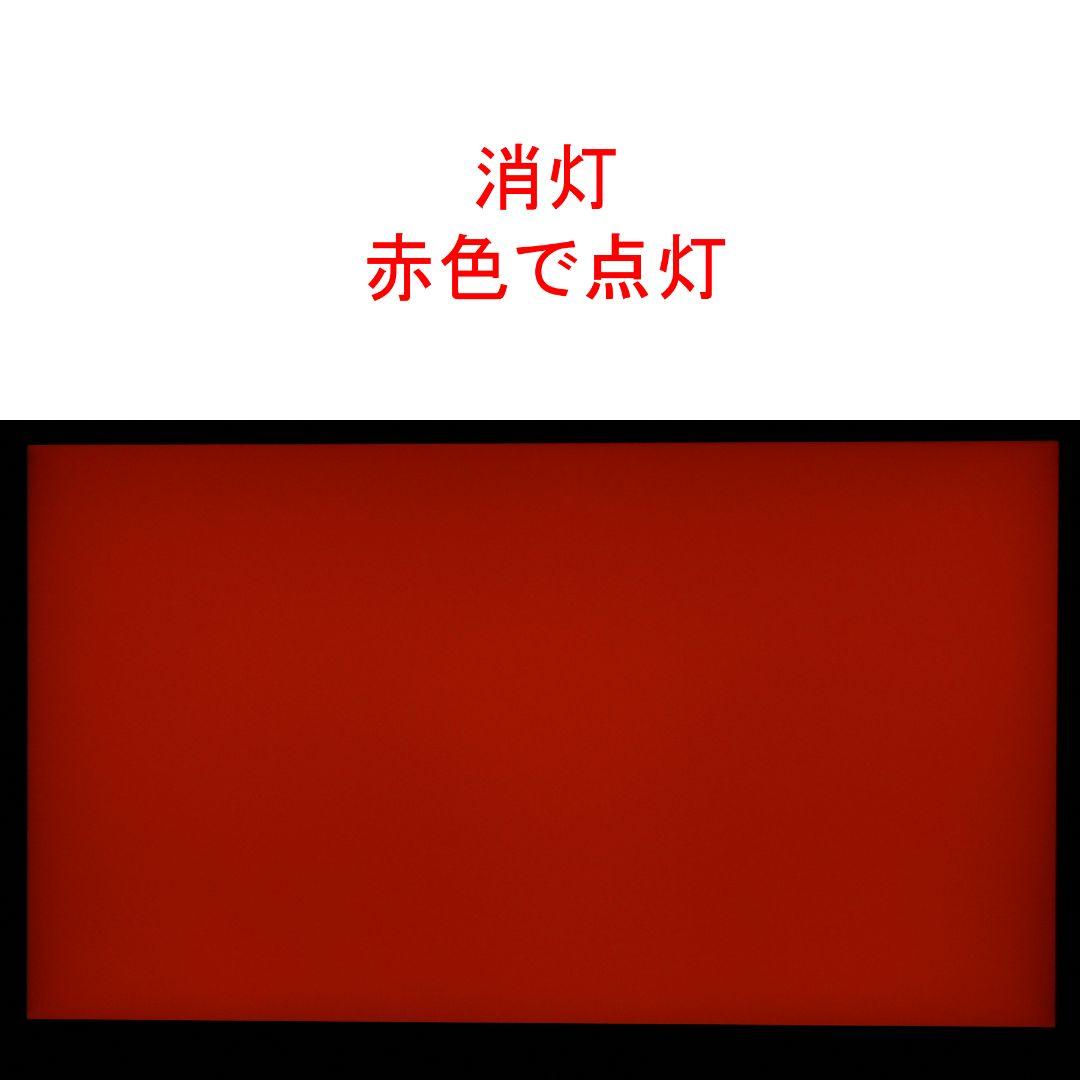 4K モニター BenQ EW2780U 1台目