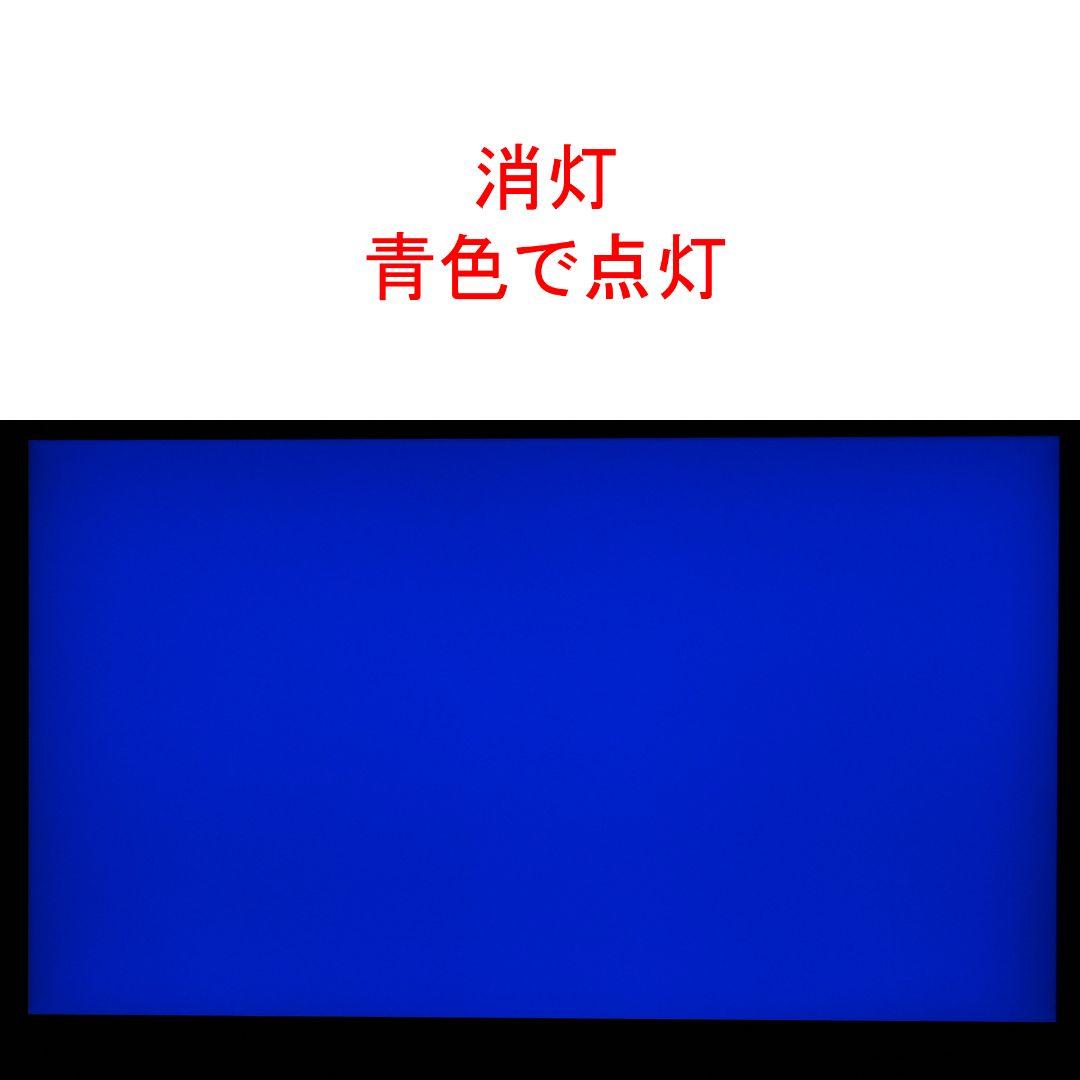 4K モニター BenQ EW2780U 1台目