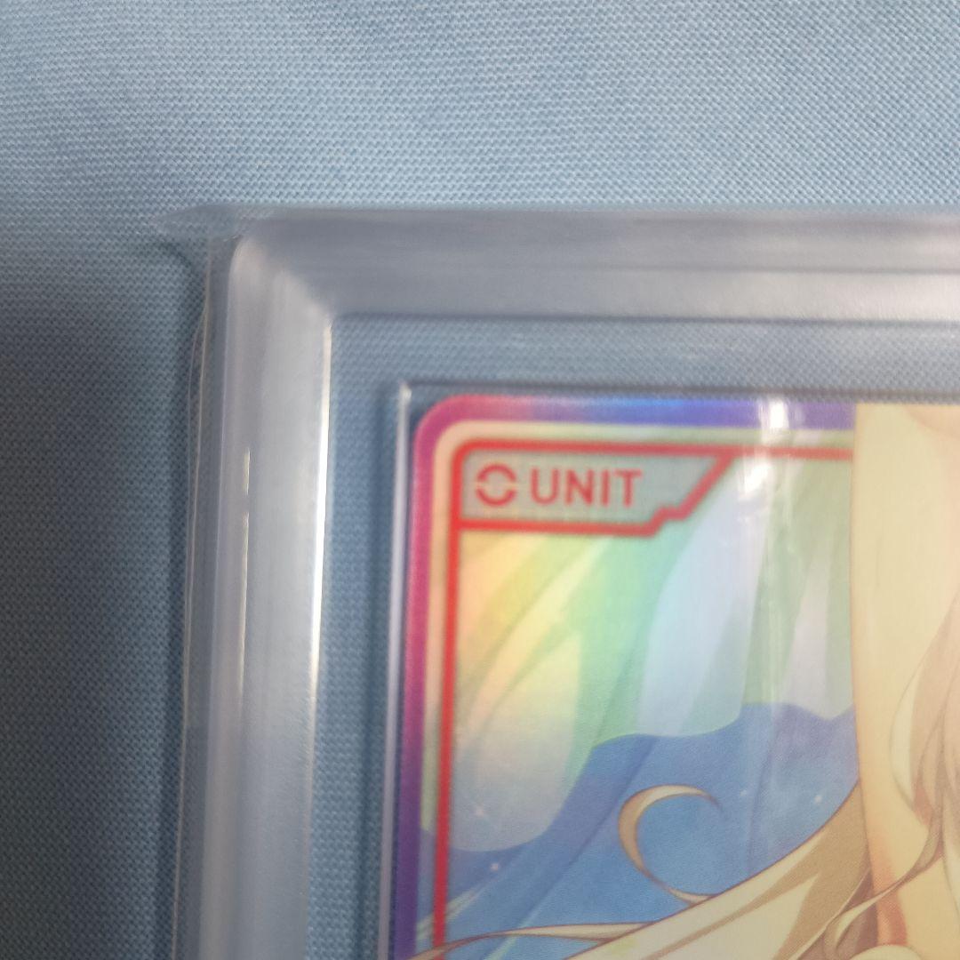 【ARS10+】DIVINE CROSS 早朝の一幕 ソフィーヤ Partner