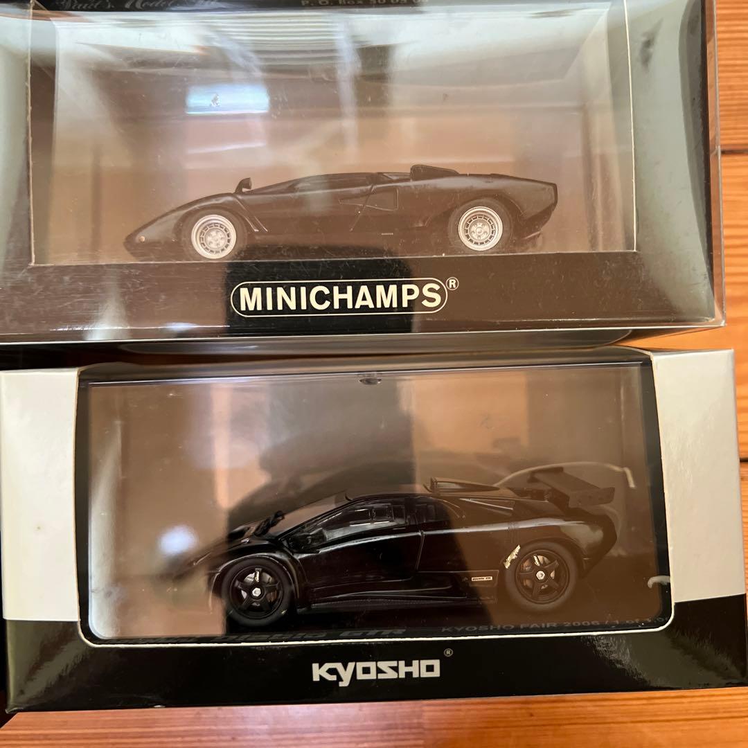 ランボルギーニ　1/43 14台セット