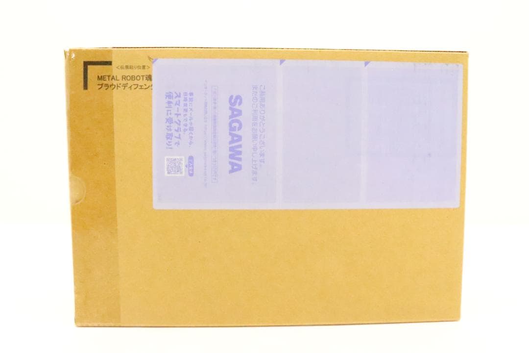 機動戦士ガンダムSEED FREEDOM フィギュア 29-JD0822-16