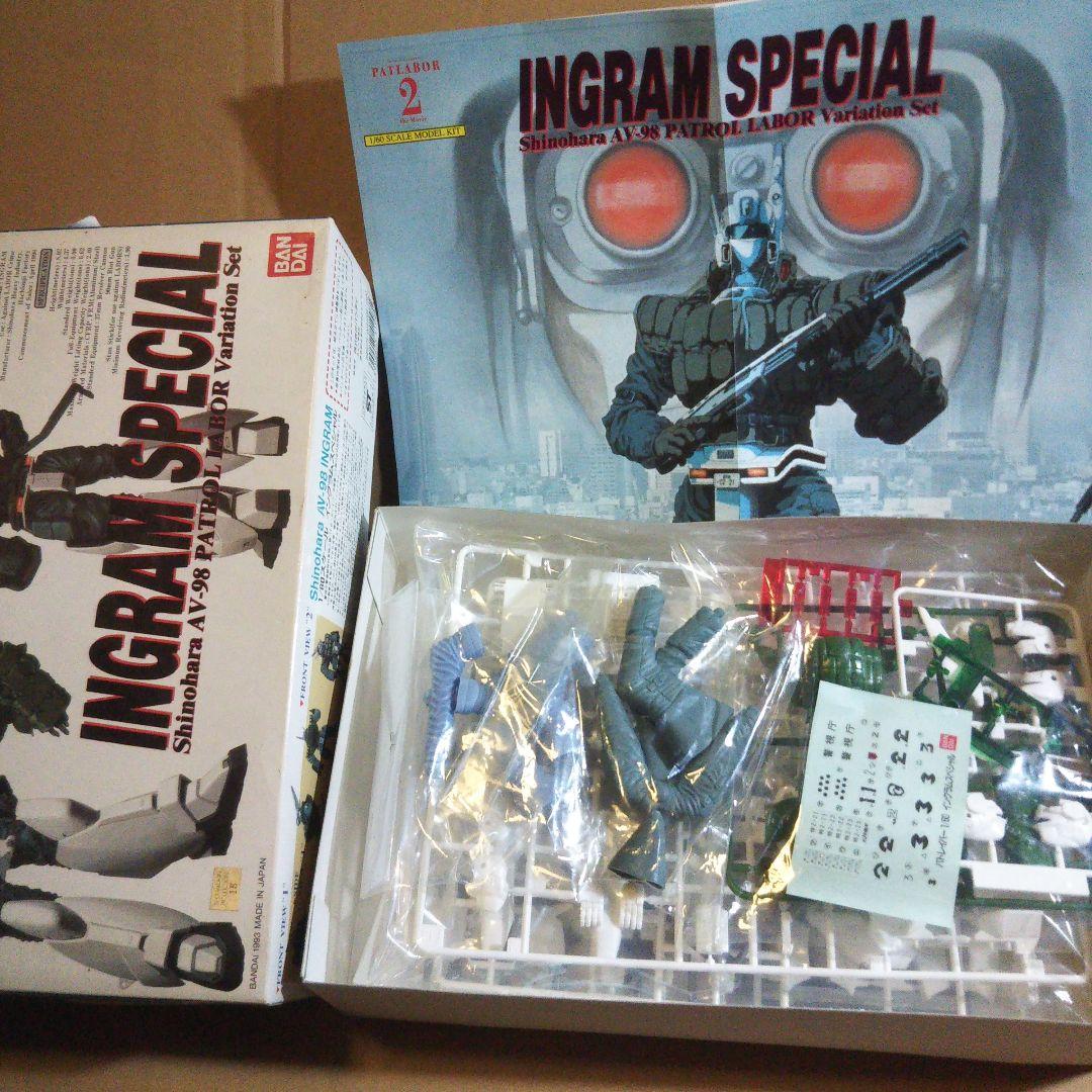 中古プラモデル　 パトレイバー イングラム系 セット