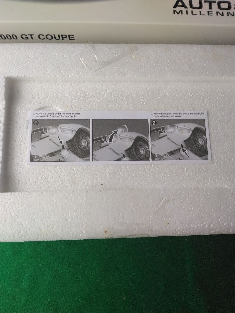 ミニカー TOYOTA 2000 GT COUPE 1/18 AUTOart