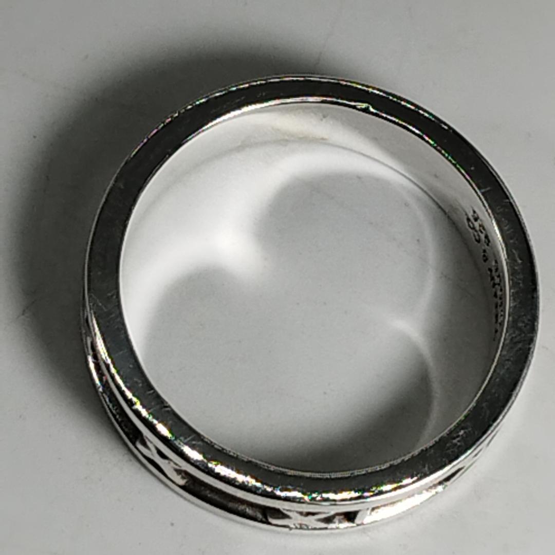 新品仕上　Tiffany&Co ティファニー　アトラス　リング　＃２３　シルバー