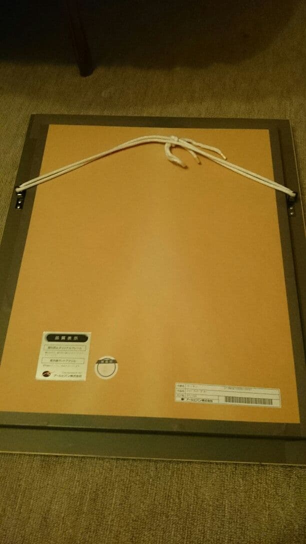 **値下げしました**  ラッセン  ミッドナイトブルー