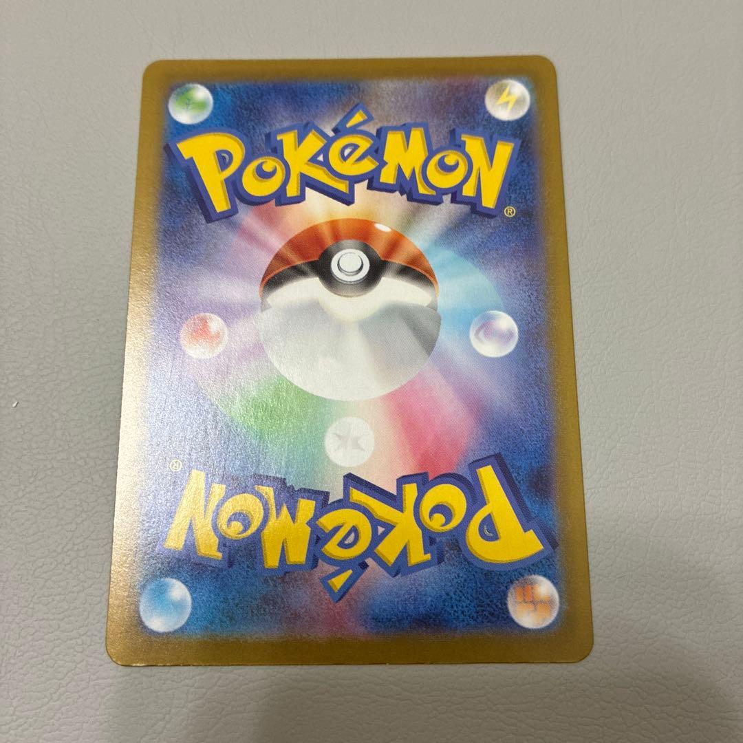 ボスの指令(カラスバ) SR[MC 760/742](スタートデッキ1 裏面擦傷