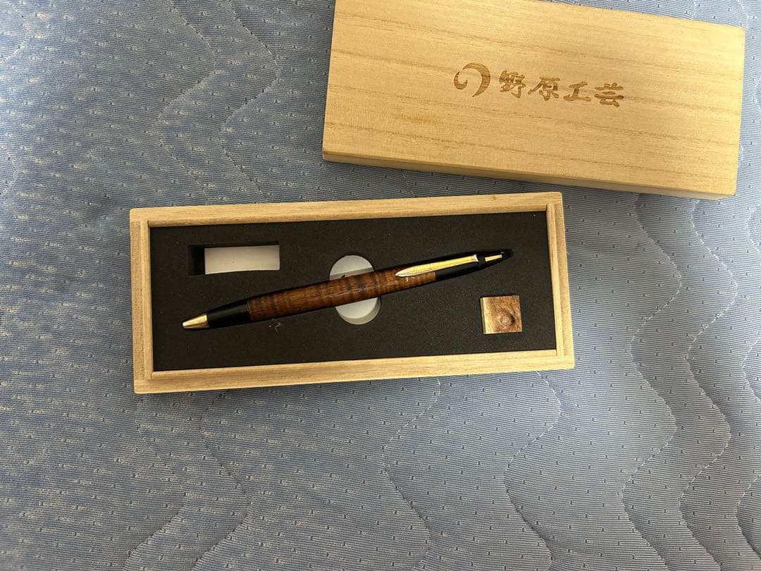 野原工芸 ハワイアンコアカーリー