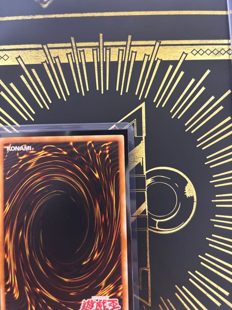 遊戯王　ガトリング・ドラゴン　旧アジア　レリーフ　美品