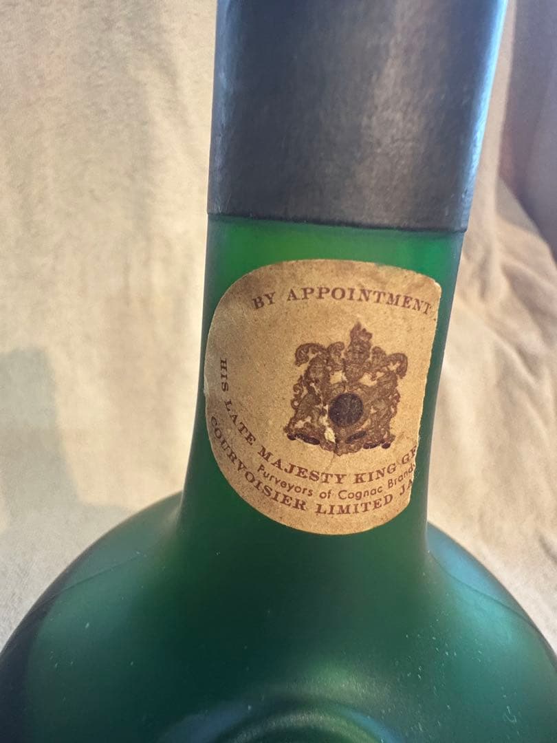 NAPOLEON コニャック Her Majesty the King