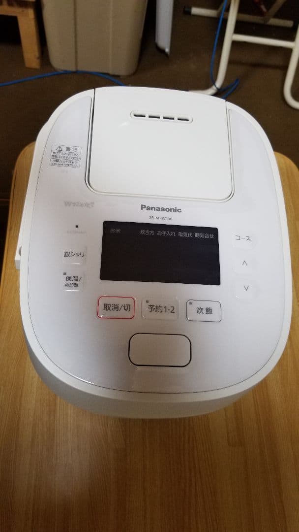 ☆2020年製☆パナソニック圧力IH炊飯器 バックライト液晶画面 Wおどり炊き