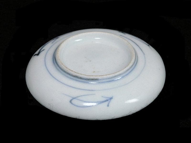 古伊万里　染付　東屋に山水の図　豆皿　A883AS-BWp