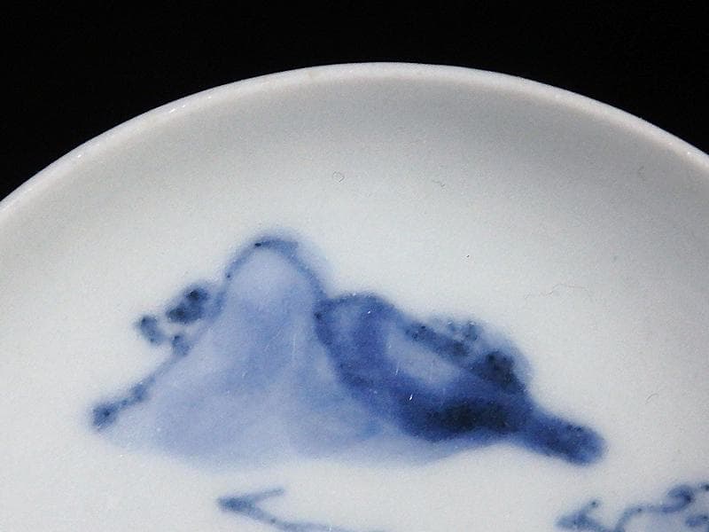 古伊万里　染付　東屋に山水の図　豆皿　A883AS-BWp