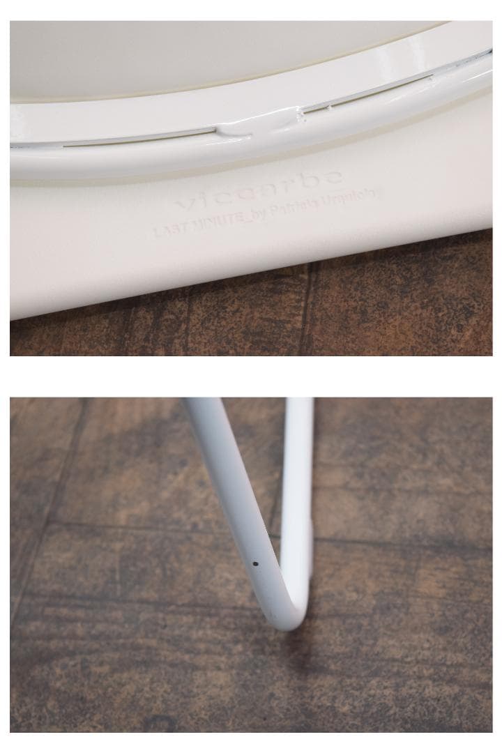 Cassina ixc.取扱 ヴィッカルベ ラストミニットハイスツール a