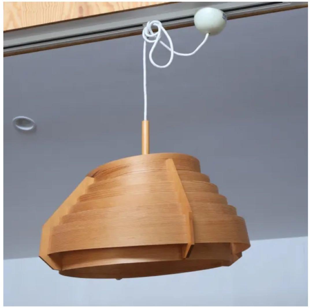 【専用】ヤコブセンランプ　ヤコブソンランプ　ヤマギワ　照明　ペンダントライト