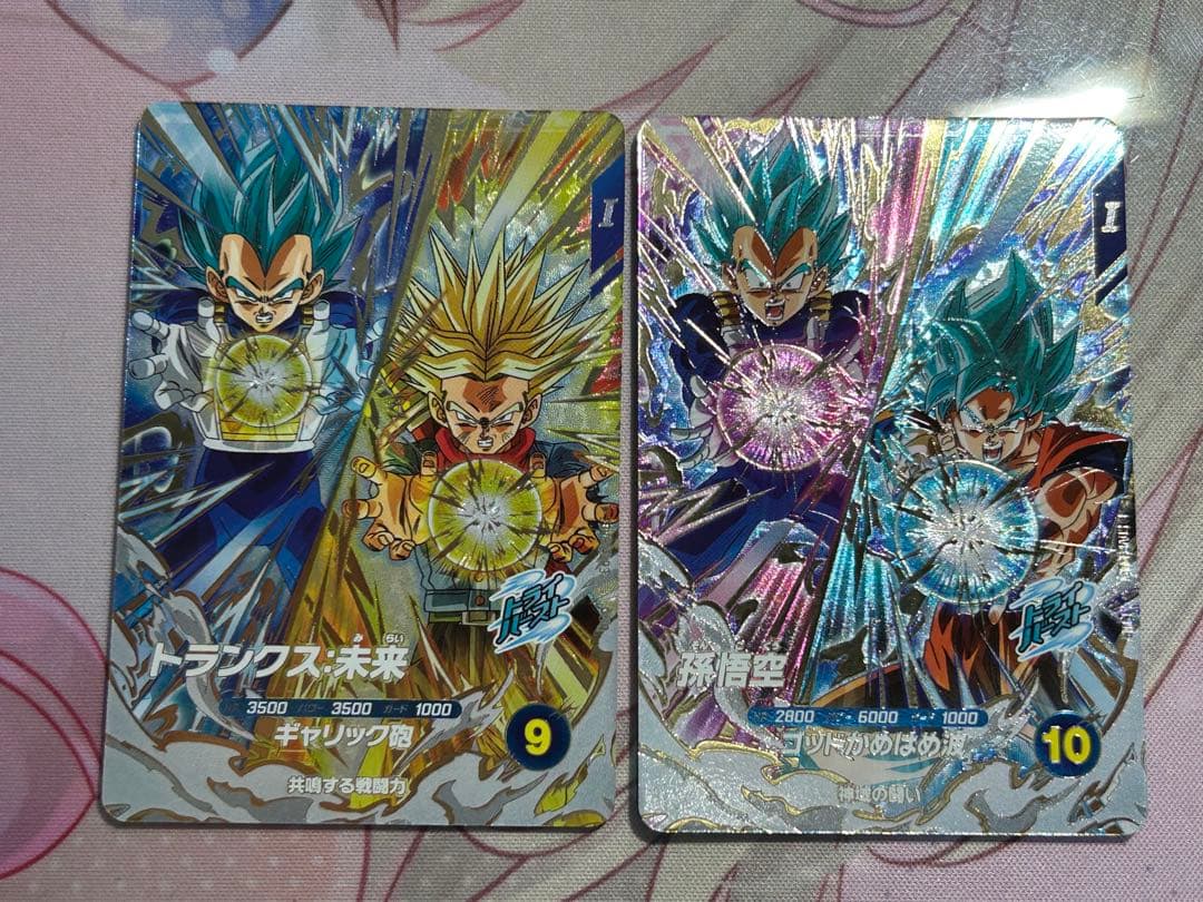 GDR★ SDV8-035 孫悟空:BR パラレル SDV8-PUR