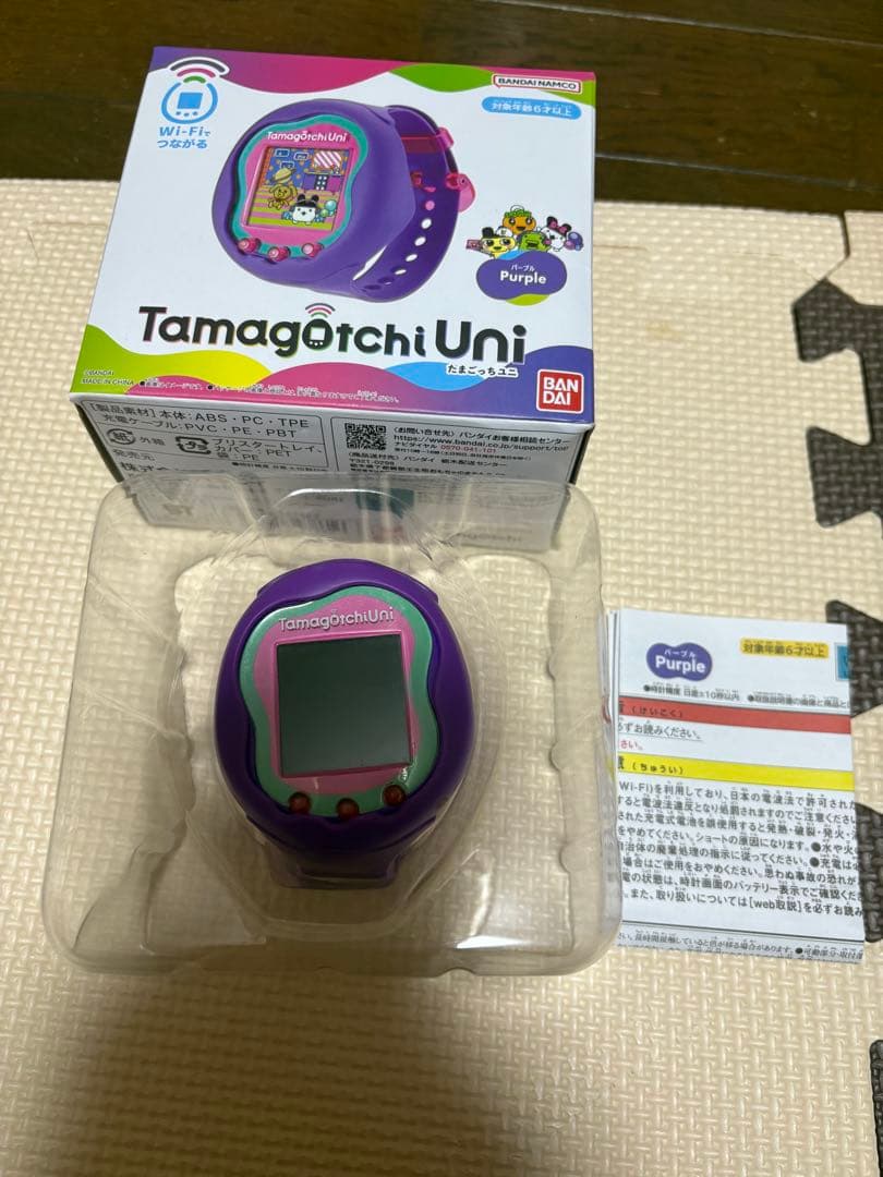 【お値下げ】Tamagotchi Uni パープル