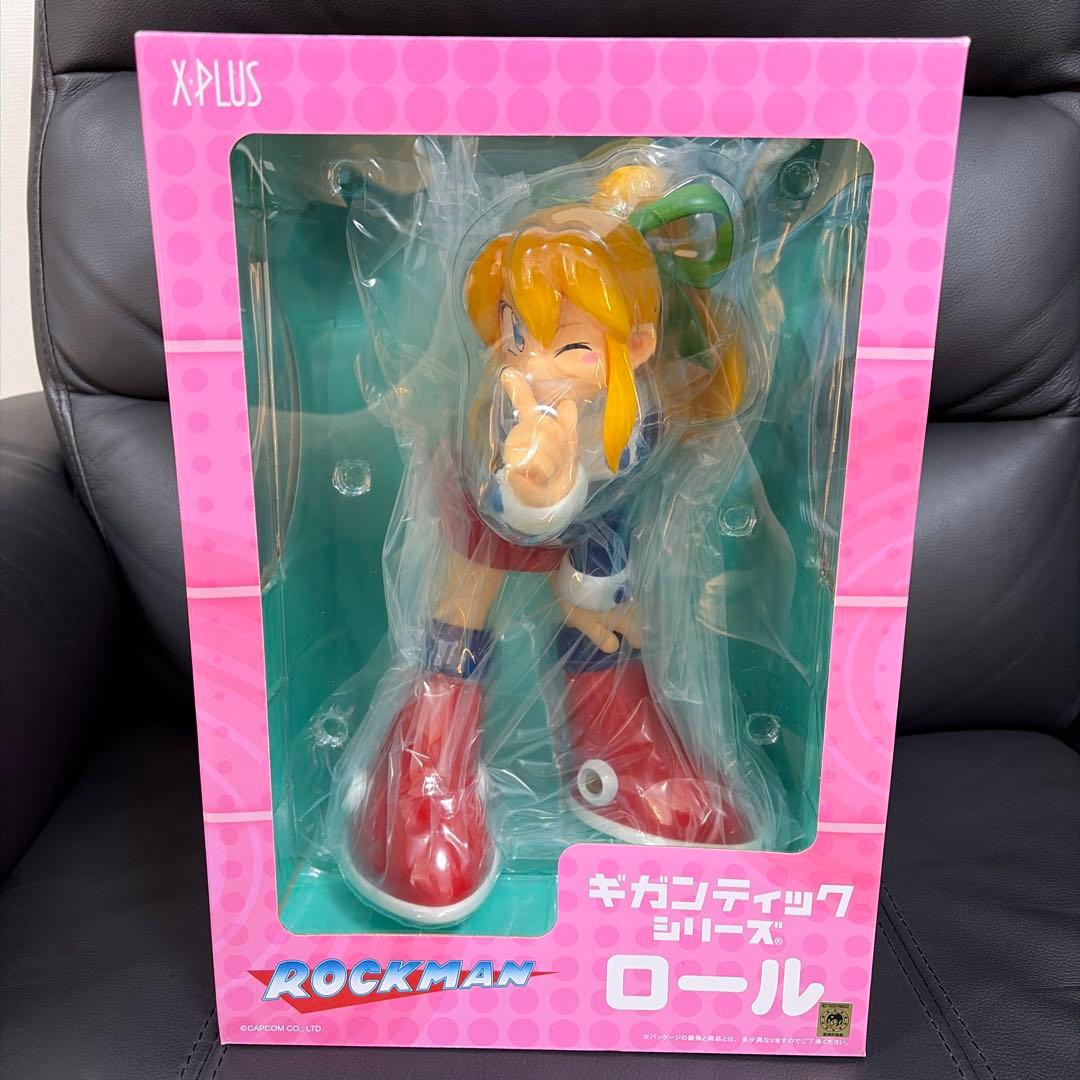 ギガンティックシリーズ ロール フィギュア