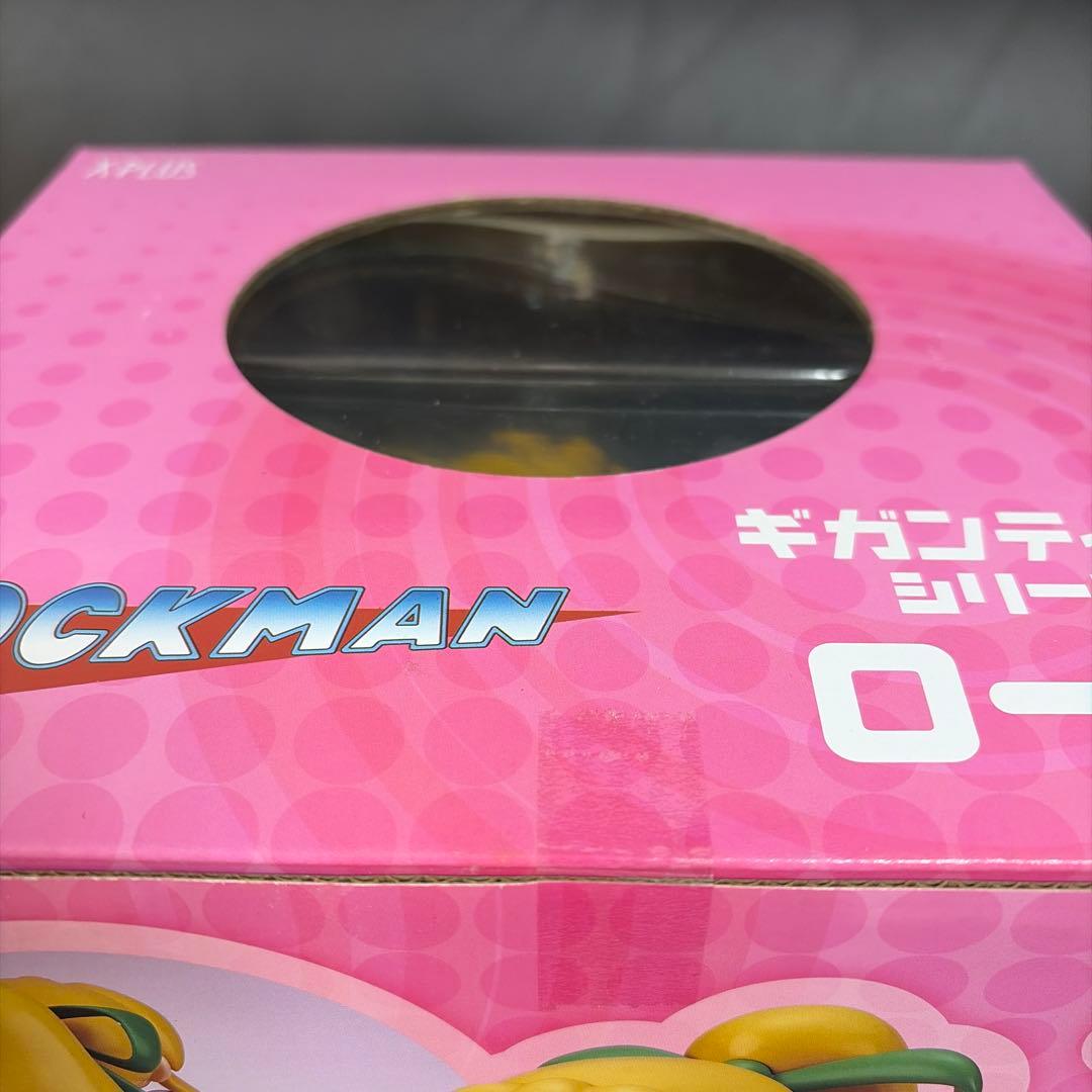 ギガンティックシリーズ ロール フィギュア