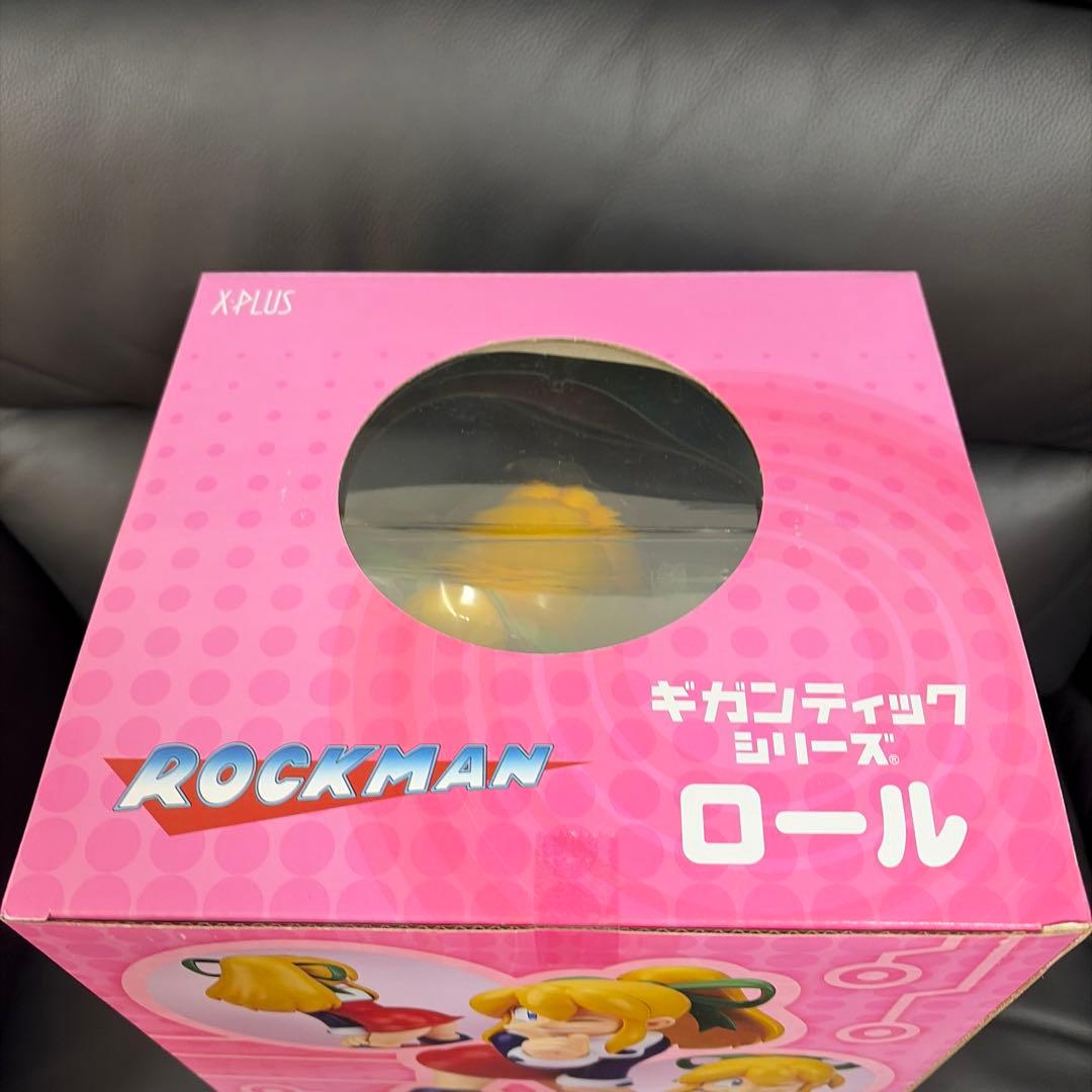 ギガンティックシリーズ ロール フィギュア