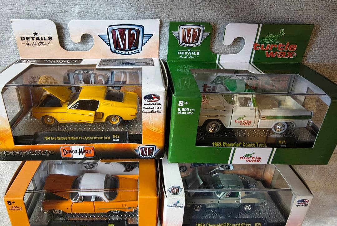 5589　M2 ミニカーセット